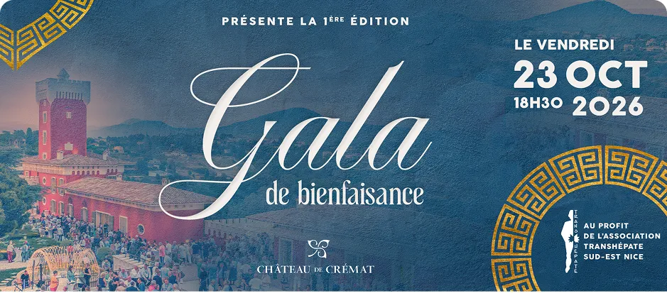 Gala de bienfaisance